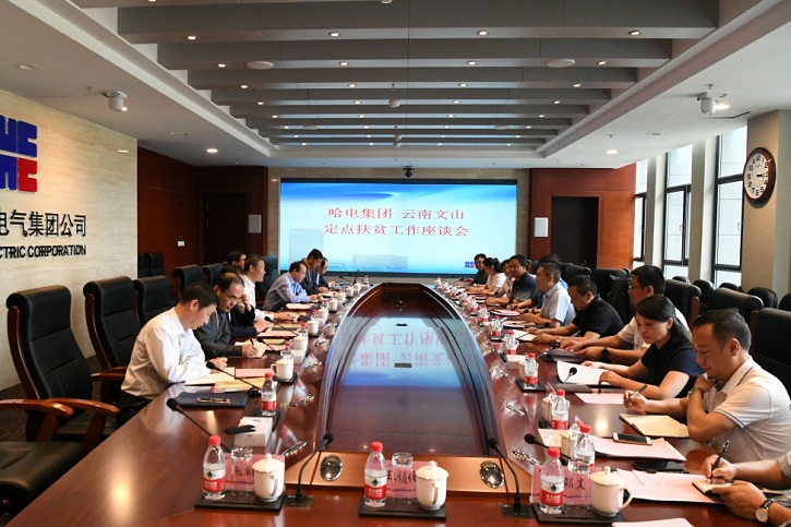 GA�ƽ�ס�(�й���)�����ٷ���վ