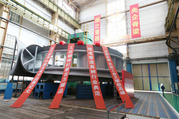 GA�ƽ�ס�(�й���)�����ٷ���վ