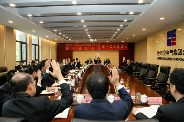 GA�ƽ�ס�(�й���)�����ٷ���վ