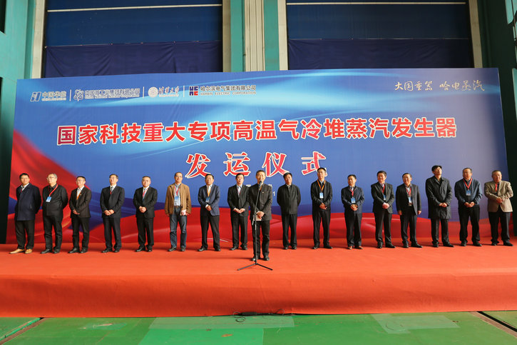 GA�ƽ�ס�(�й���)�����ٷ���վ