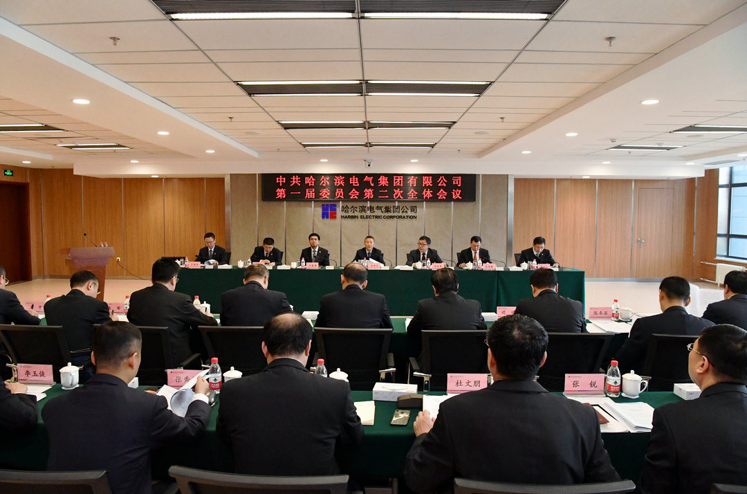 GA�ƽ�ס�(�й���)�����ٷ���վ