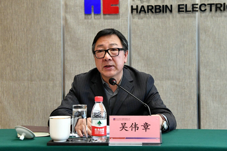 GA�ƽ�ס�(�й���)�����ٷ���վ