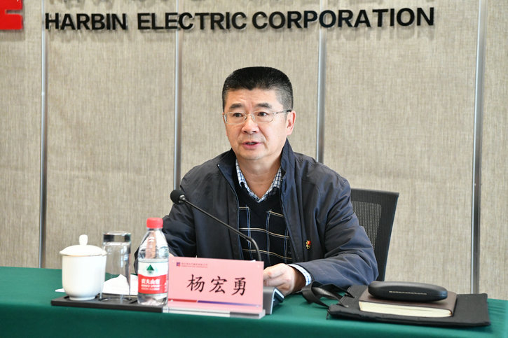 GA�ƽ�ס�(�й���)�����ٷ���վ