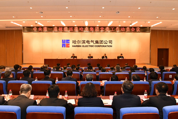 GA�ƽ�ס�(�й���)�����ٷ���վ