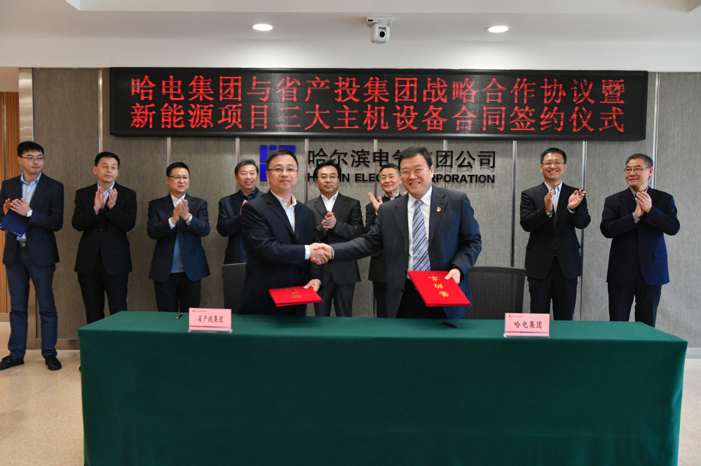 GA�ƽ�ס�(�й���)�����ٷ���վ