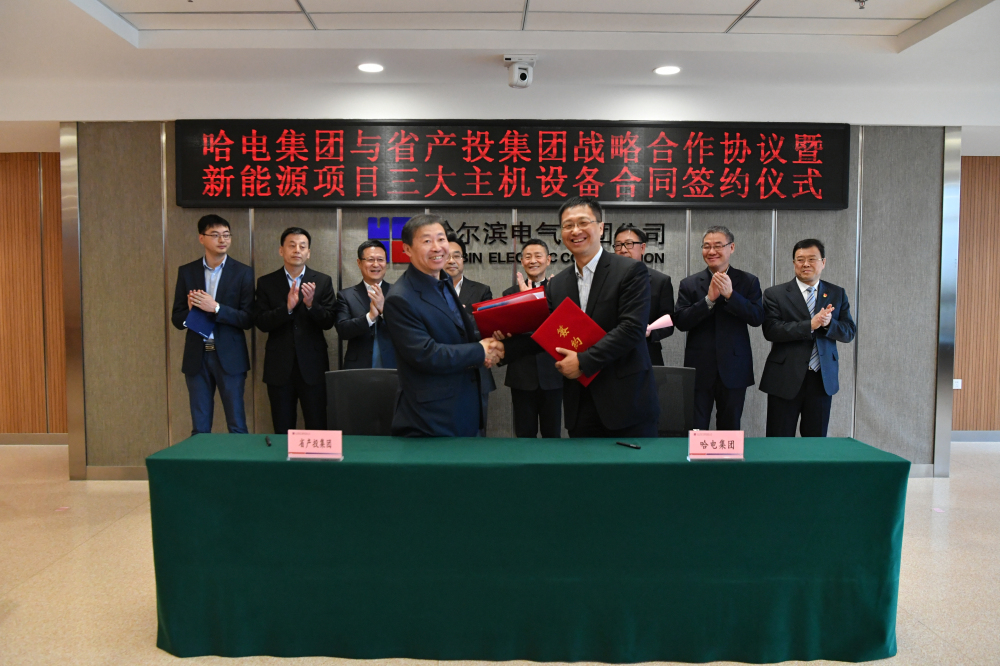 GA�ƽ�ס�(�й���)�����ٷ���վ