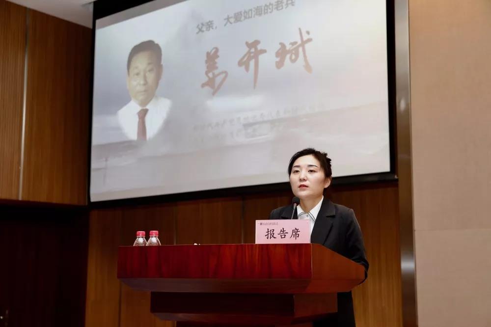 GA�ƽ�ס�(�й���)�����ٷ���վ