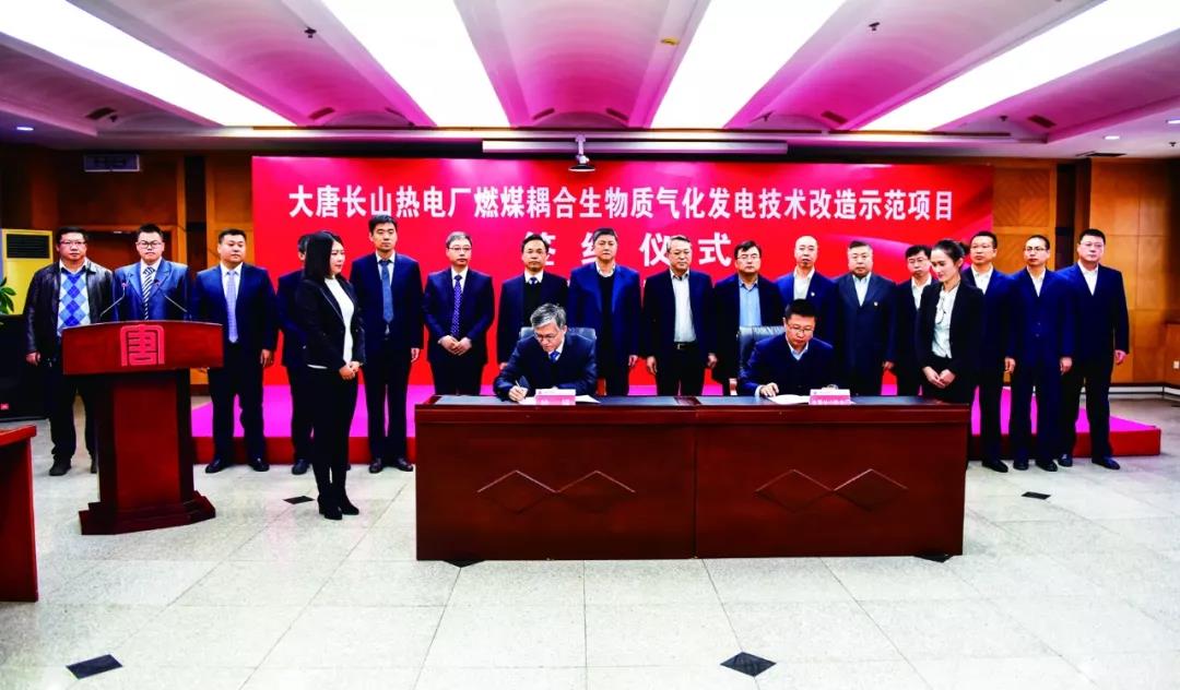 GA�ƽ�ס�(�й���)�����ٷ���վ