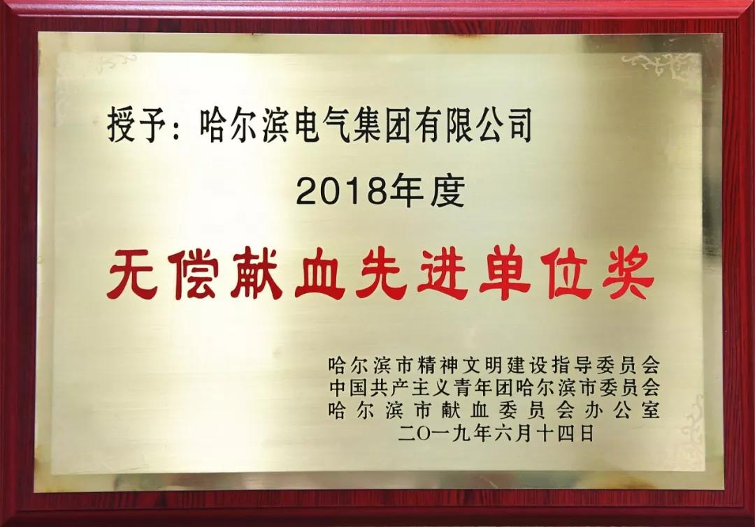 GA�ƽ�ס�(�й���)�����ٷ���վ