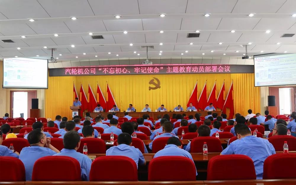 GA�ƽ�ס�(�й���)�����ٷ���վ