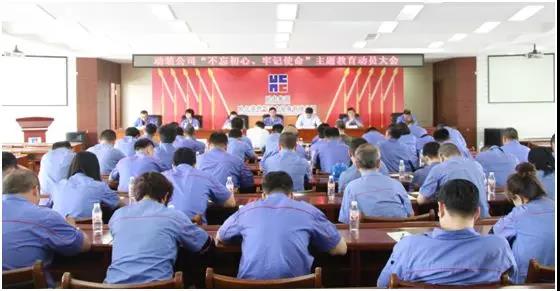 GA�ƽ�ס�(�й���)�����ٷ���վ