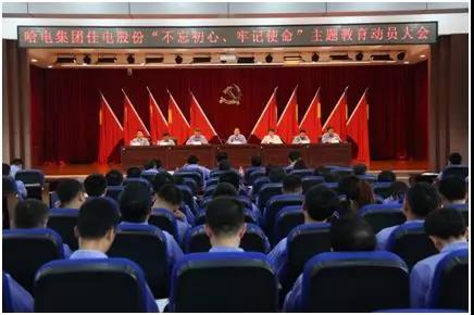 GA�ƽ�ס�(�й���)�����ٷ���վ