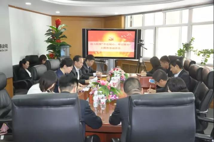 GA�ƽ�ס�(�й���)�����ٷ���վ