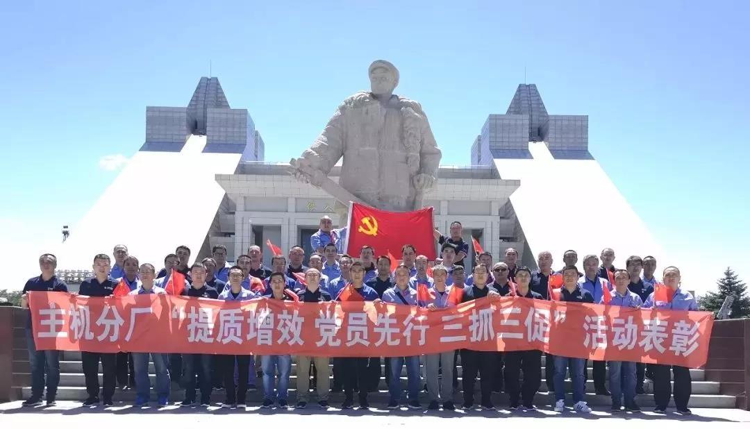 GA�ƽ�ס�(�й���)�����ٷ���վ