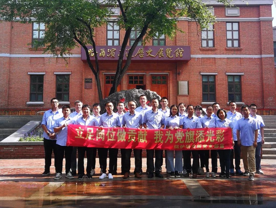 GA�ƽ�ס�(�й���)�����ٷ���վ