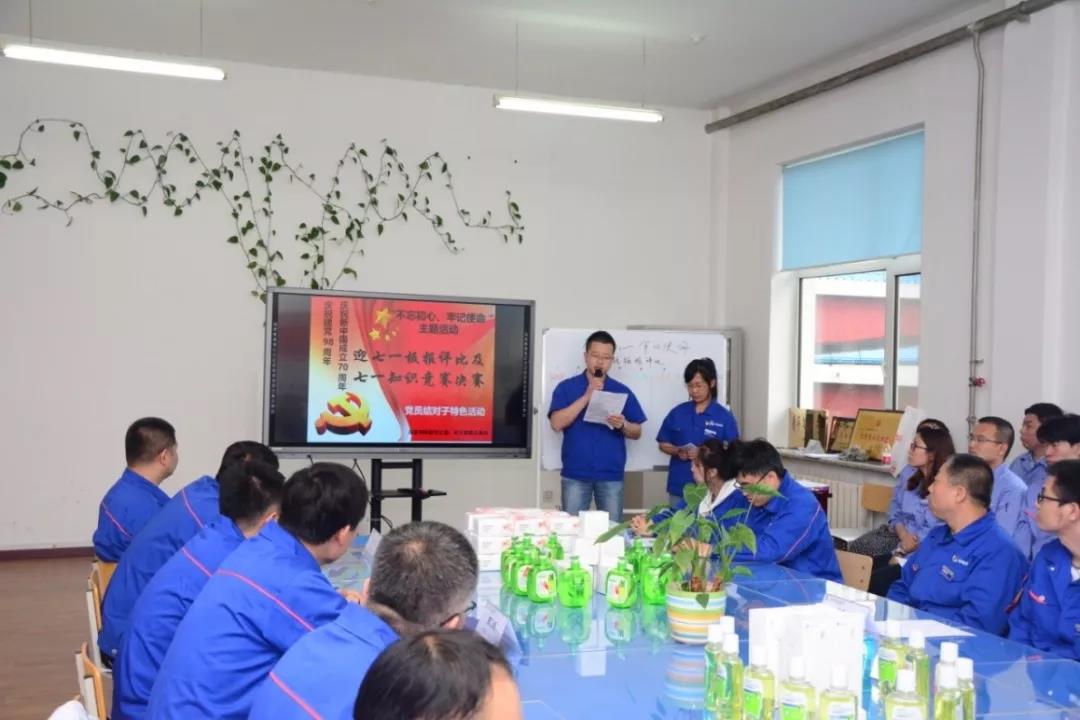 GA�ƽ�ס�(�й���)�����ٷ���վ