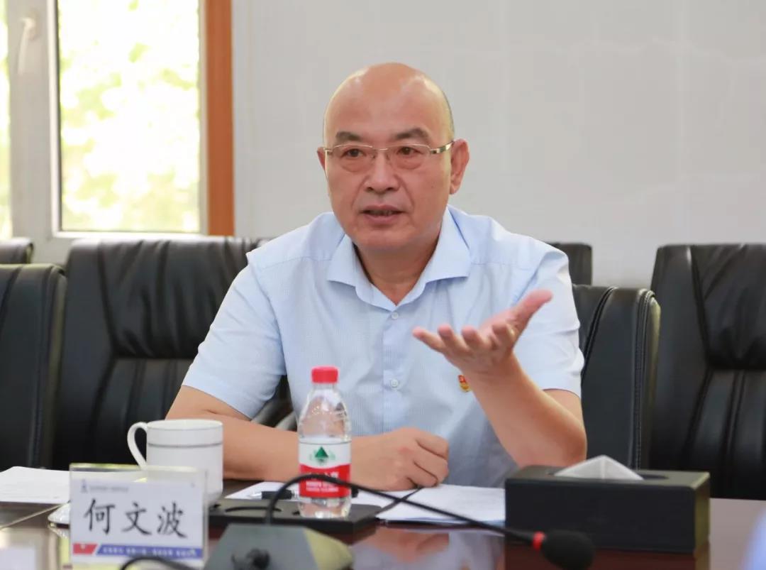 GA�ƽ�ס�(�й���)�����ٷ���վ