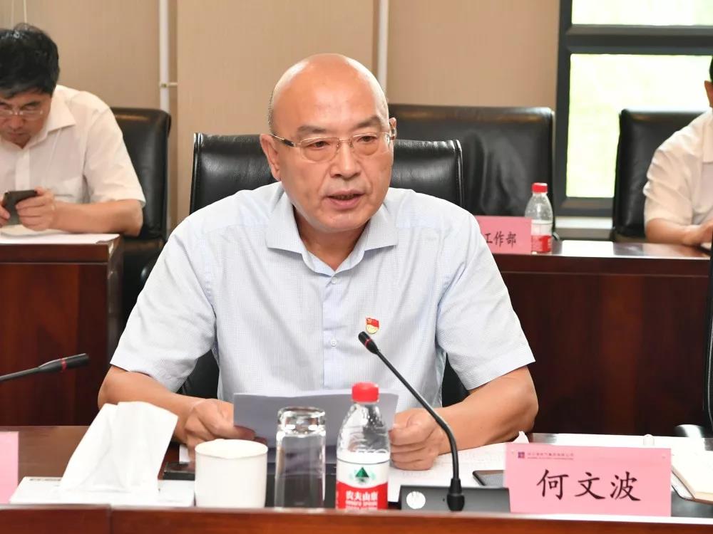 GA�ƽ�ס�(�й���)�����ٷ���վ