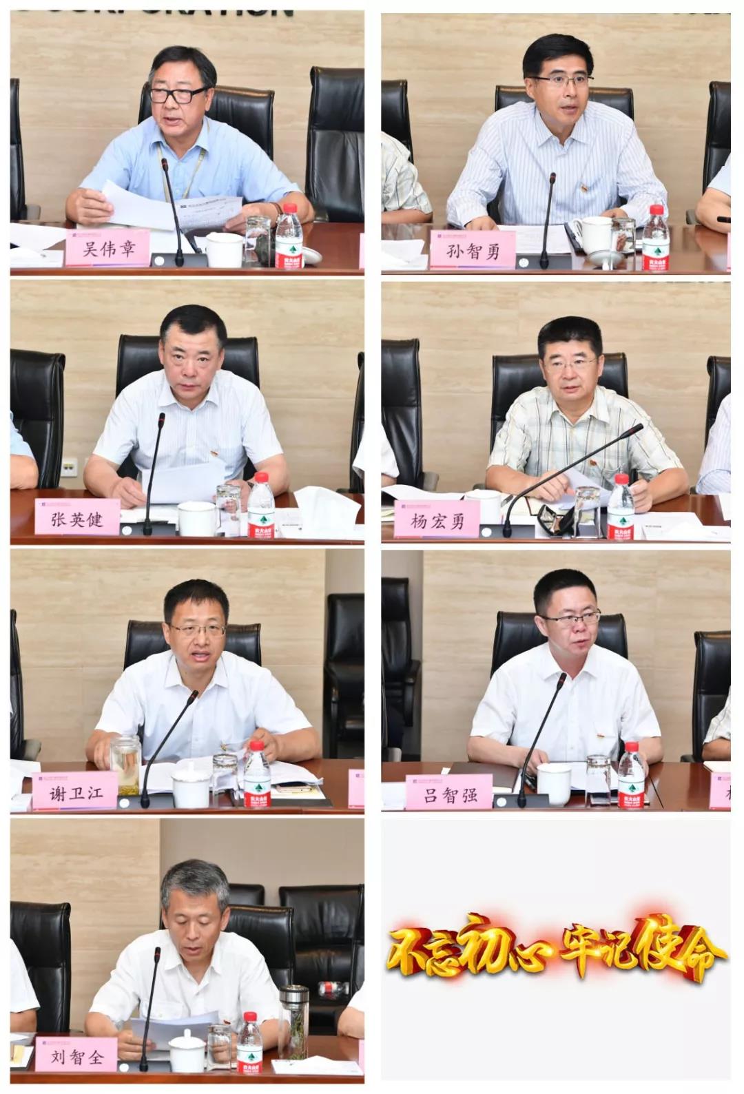 GA�ƽ�ס�(�й���)�����ٷ���վ