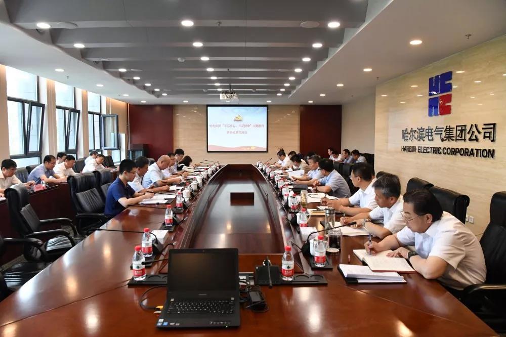 GA�ƽ�ס�(�й���)�����ٷ���վ