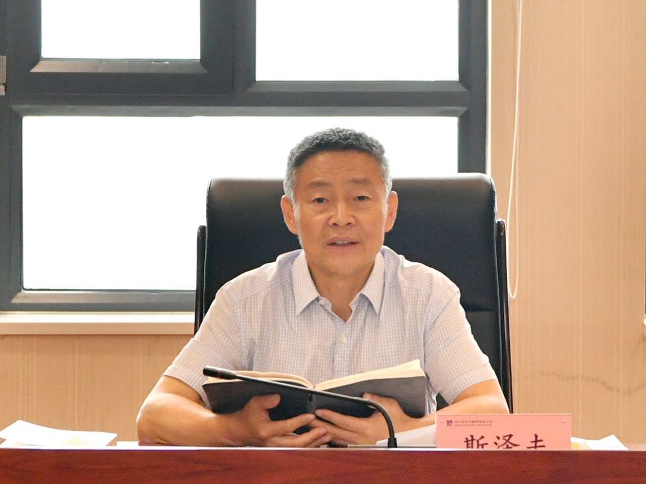 GA�ƽ�ס�(�й���)�����ٷ���վ