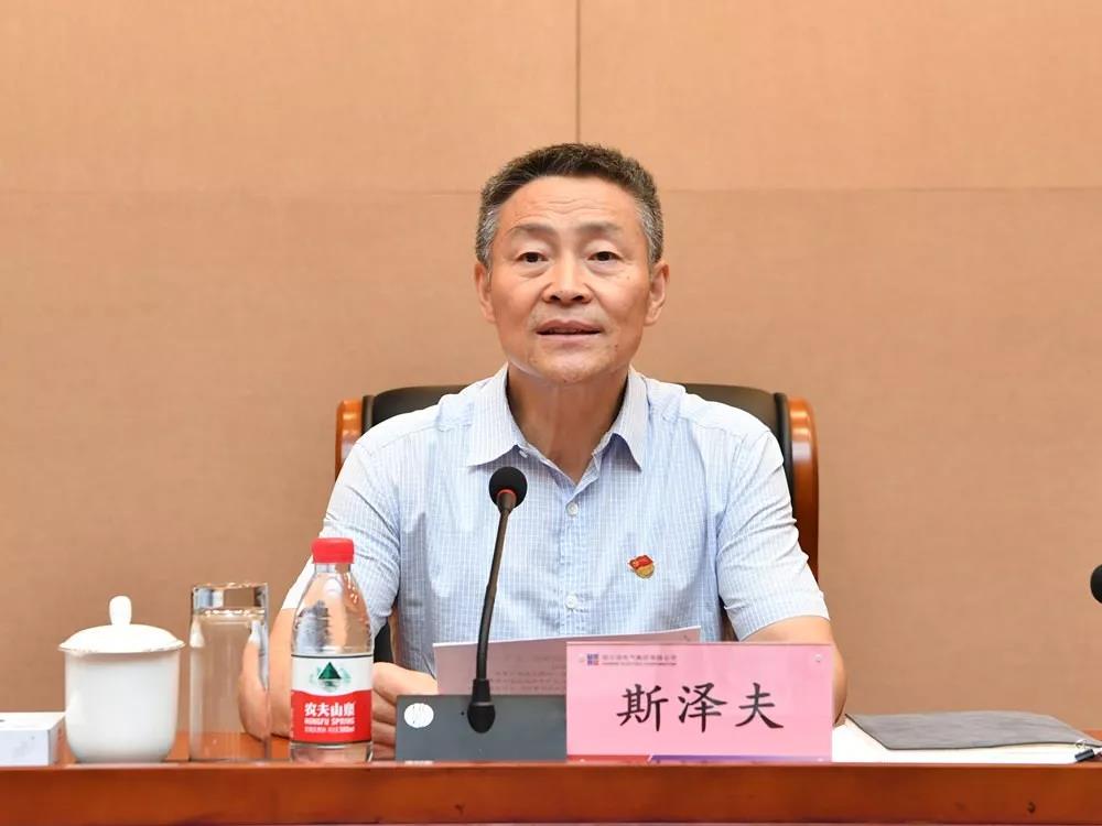 GA�ƽ�ס�(�й���)�����ٷ���վ