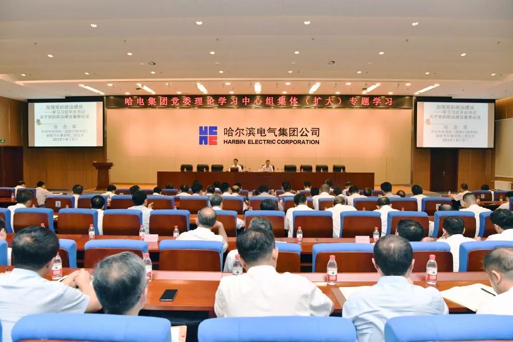 GA�ƽ�ס�(�й���)�����ٷ���վ