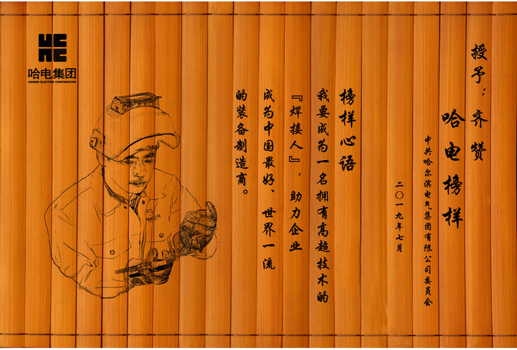 GA�ƽ�ס�(�й���)�����ٷ���վ