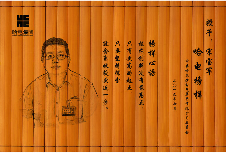 GA�ƽ�ס�(�й���)�����ٷ���վ