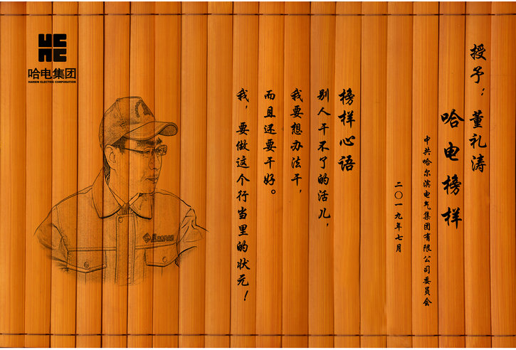 GA�ƽ�ס�(�й���)�����ٷ���վ