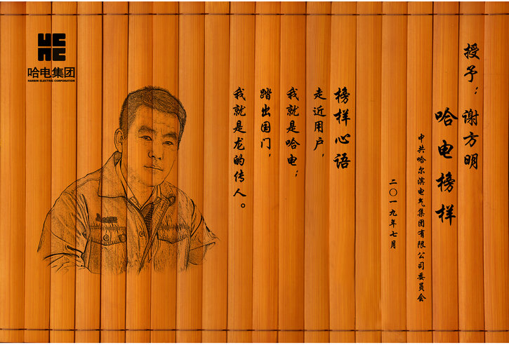 GA�ƽ�ס�(�й���)�����ٷ���վ