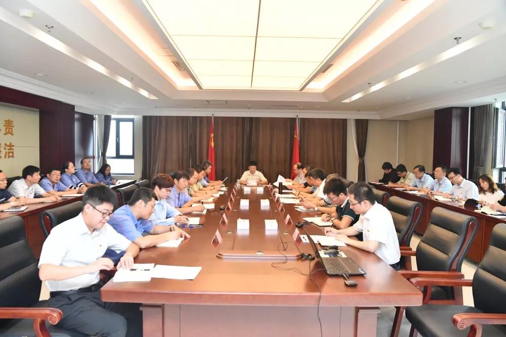 GA�ƽ�ס�(�й���)�����ٷ���վ