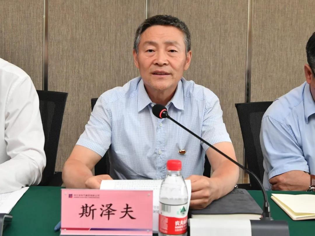 GA�ƽ�ס�(�й���)�����ٷ���վ