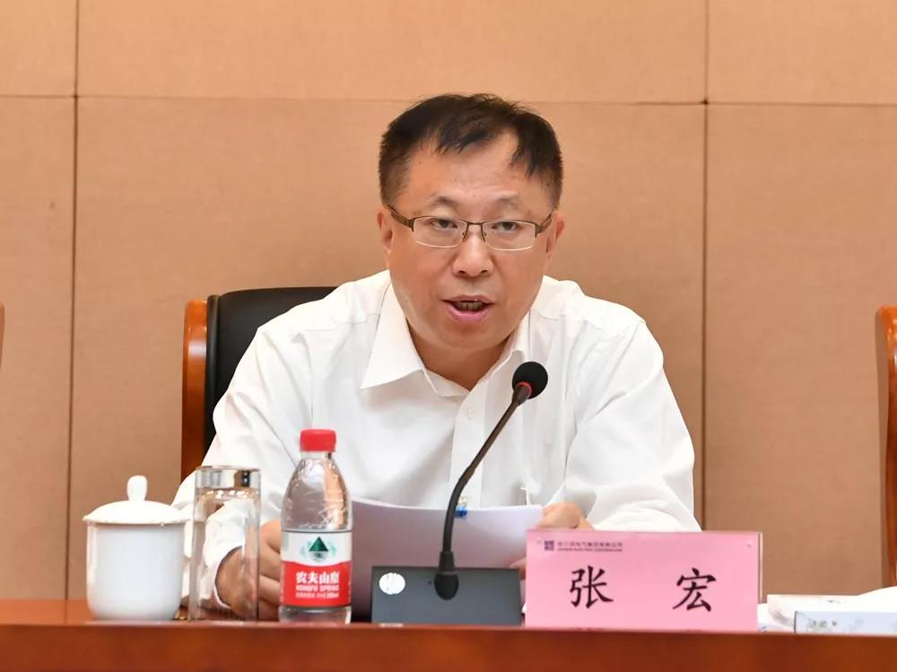 GA�ƽ�ס�(�й���)�����ٷ���վ