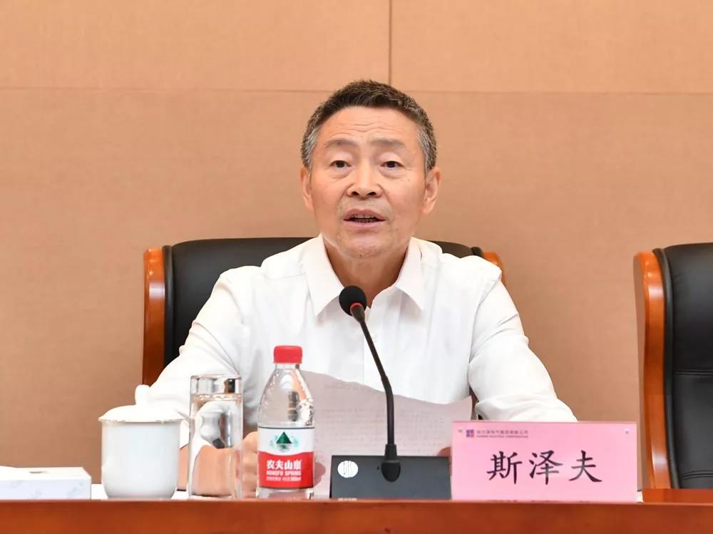 GA�ƽ�ס�(�й���)�����ٷ���վ