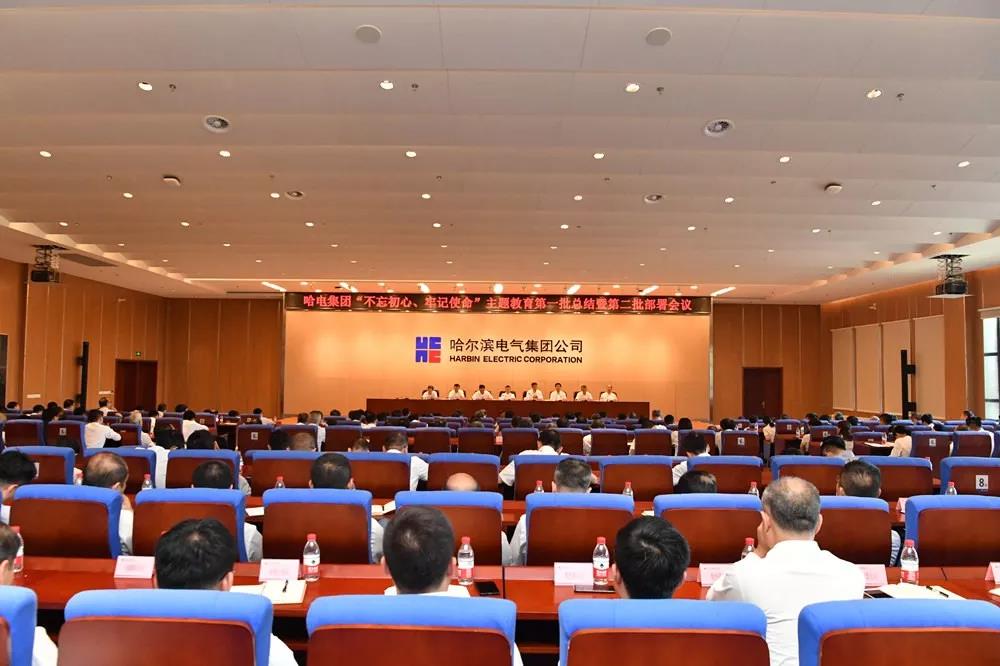 GA�ƽ�ס�(�й���)�����ٷ���վ