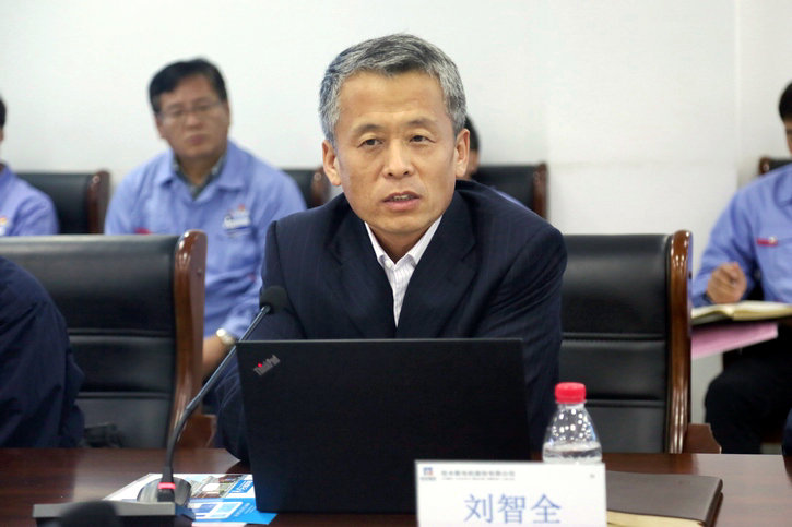 GA�ƽ�ס�(�й���)�����ٷ���վ