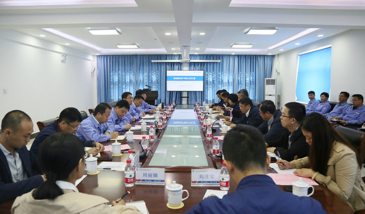 GA�ƽ�ס�(�й���)�����ٷ���վ