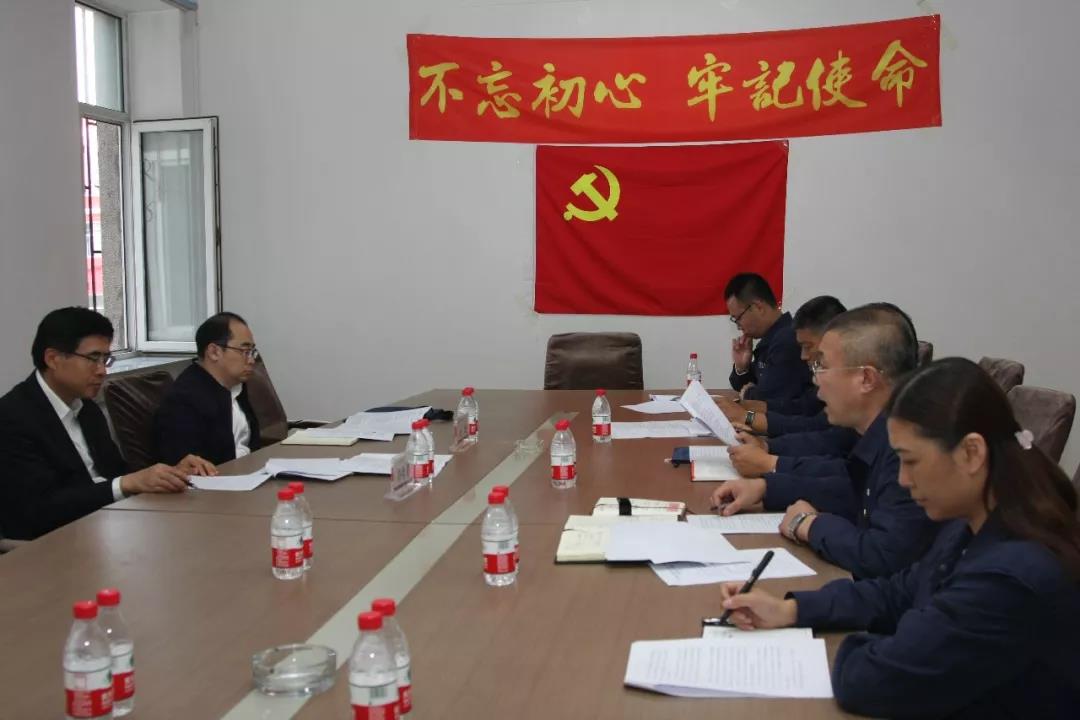 GA�ƽ�ס�(�й���)�����ٷ���վ