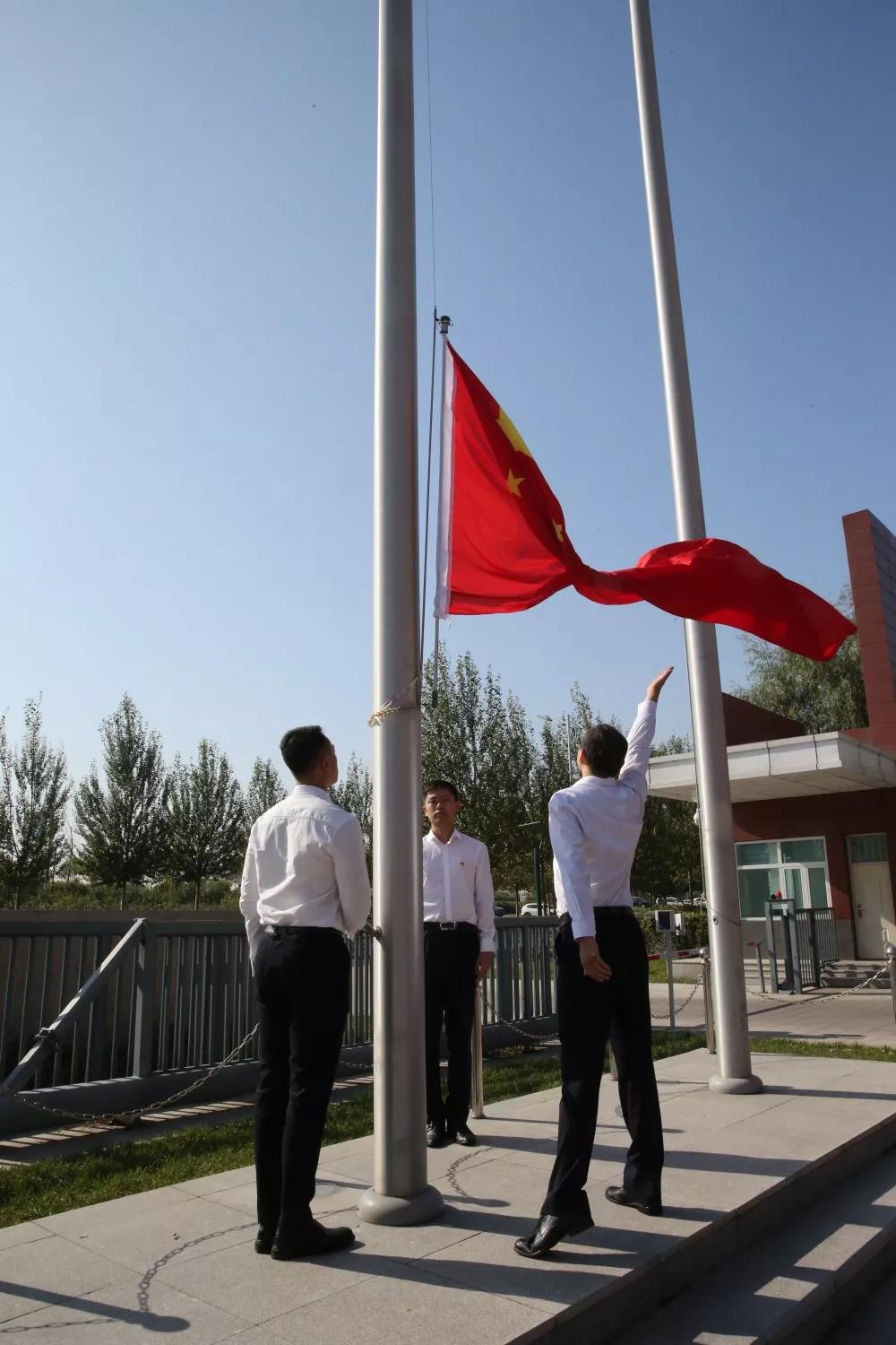 GA�ƽ�ס�(�й���)�����ٷ���վ