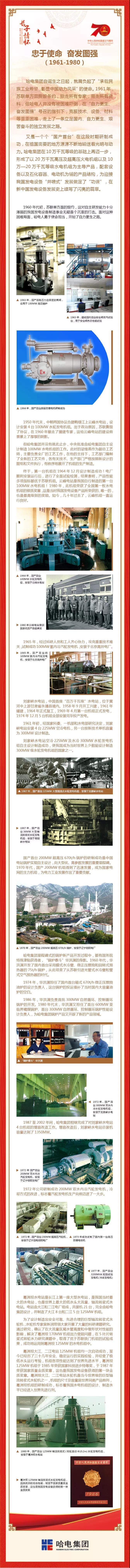 GA�ƽ�ס�(�й���)�����ٷ���վ