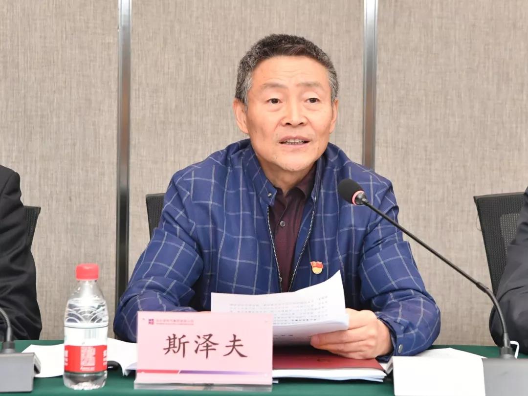 GA�ƽ�ס�(�й���)�����ٷ���վ