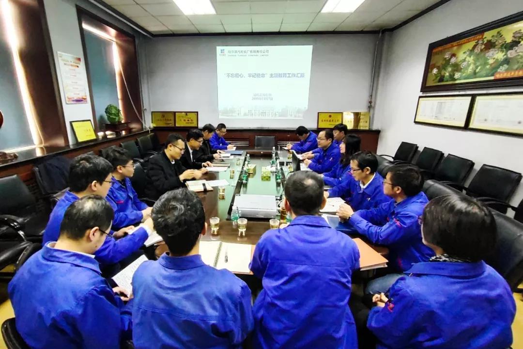 GA�ƽ�ס�(�й���)�����ٷ���վ