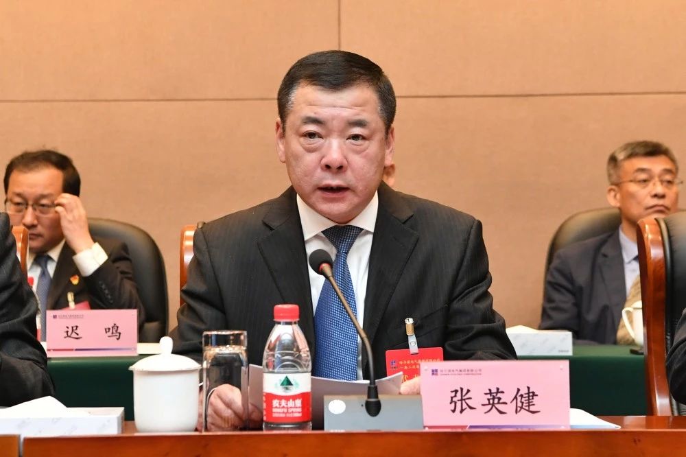 GA�ƽ�ס�(�й���)�����ٷ���վ