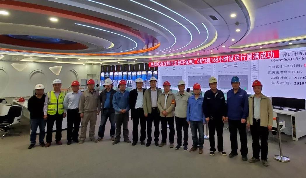 GA�ƽ�ס�(�й���)�����ٷ���վ