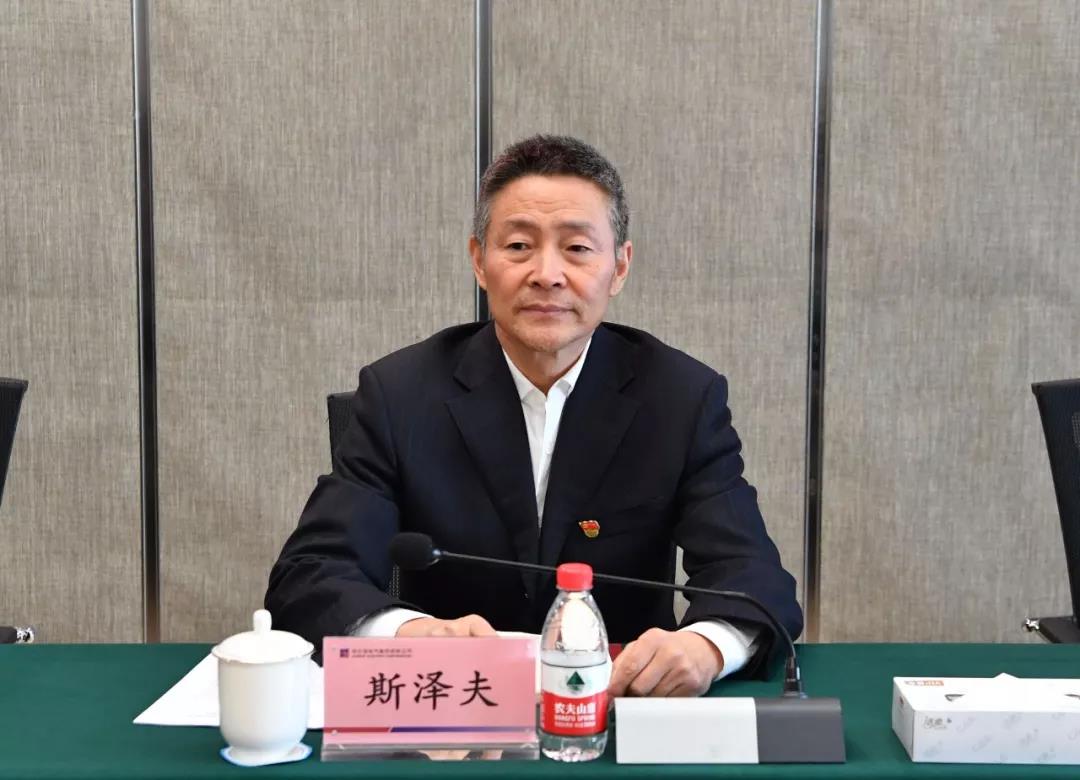 GA�ƽ�ס�(�й���)�����ٷ���վ