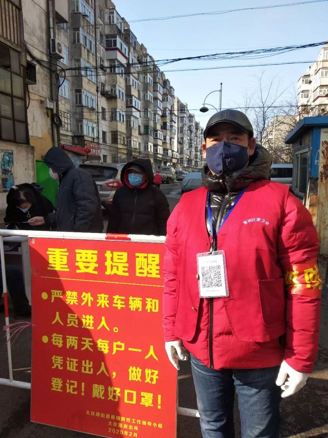 GA�ƽ�ס�(�й���)�����ٷ���վ