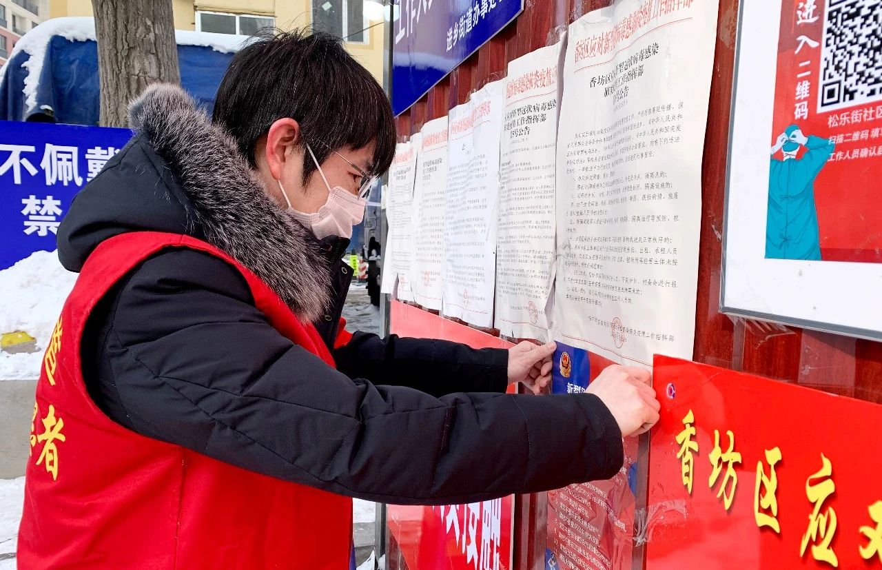 GA�ƽ�ס�(�й���)�����ٷ���վ