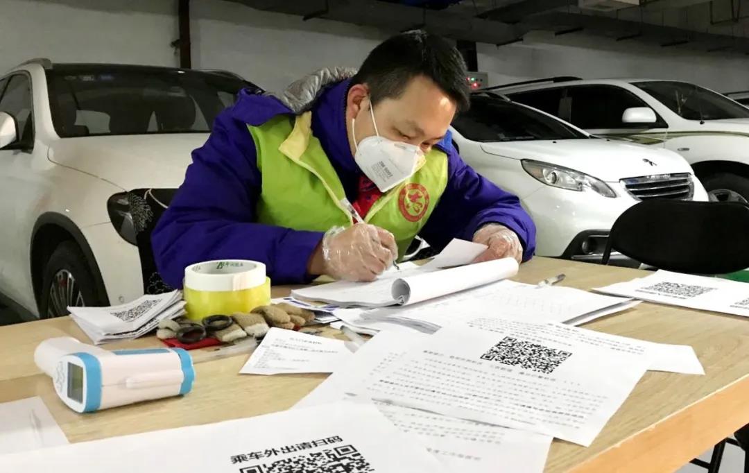 GA�ƽ�ס�(�й���)�����ٷ���վ