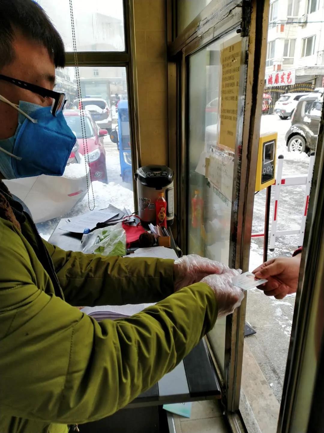 GA�ƽ�ס�(�й���)�����ٷ���վ